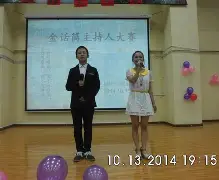 365游戏-2024年4月20日成都蓉城与深圳的比赛视频吗