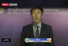 365游戏中心下载-中超积分榜, 恒大强势排名榜首, 苏宁何时能找回好状态